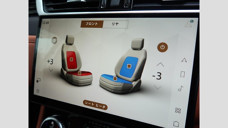 2023 認定中古車 Jaguar F-Pace Carpathian Grey 2.0 litre i4 PHEV​ Ｒ－ダイナミック ＨＳＥ Ｐ４００ｅ