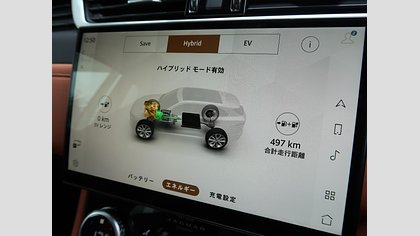 F-Pace 28
