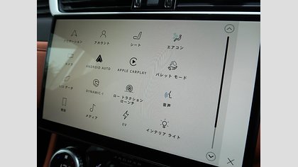 F-Pace 27