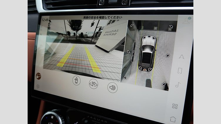 2023 認定中古車 Jaguar F-Pace Carpathian Grey 2.0 litre i4 PHEV​ Ｒ－ダイナミック ＨＳＥ Ｐ４００ｅ
