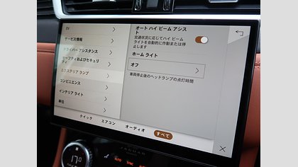 F-Pace 31
