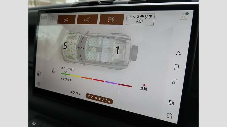 2025 認定中古車 Land Rover Defender 110 カルパチアングレイ D350 ディーゼルマイルドハイブリッド X-Dynamic HSE