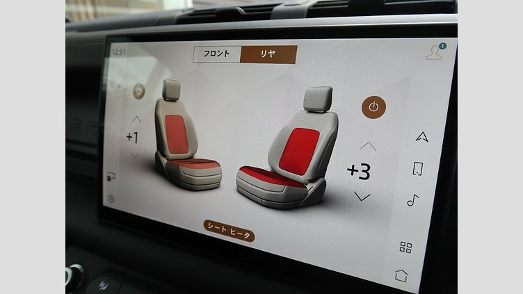 2025 認定中古車 Land Rover Defender 110 カルパチアングレイ D350 ディーゼルマイルドハイブリッド X-Dynamic HSE