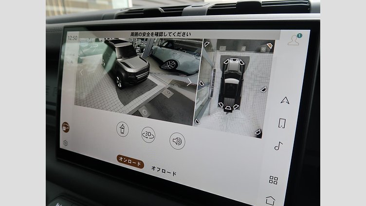 2025 認定中古車 Land Rover Defender 110 カルパチアングレイ D350 ディーゼルマイルドハイブリッド X-Dynamic HSE