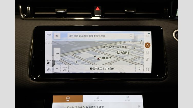 2021 認定中古車 Land Rover Range Rover Evoque サントリーニブラック P250 AWD（オートマチック） R-DYNAMIC S