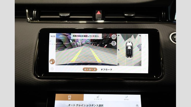 2021 認定中古車 Land Rover Range Rover Evoque サントリーニブラック P250 AWD（オートマチック） R-DYNAMIC S