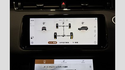Range Rover Evoque 29