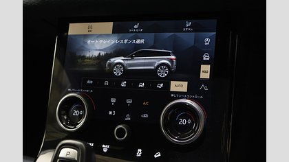 Range Rover Evoque 41