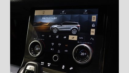 Range Rover Evoque 46