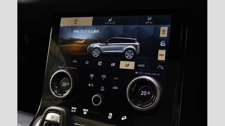 2021 認定中古車 Land Rover Range Rover Evoque サントリーニブラック P250 AWD（オートマチック） R-DYNAMIC S