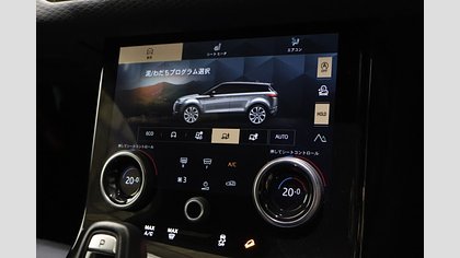 Range Rover Evoque 45