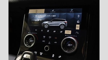 Range Rover Evoque 47