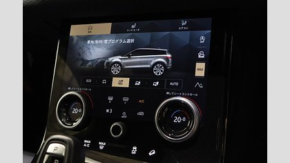 Range Rover Evoque 44