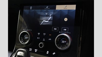 Range Rover Evoque 43