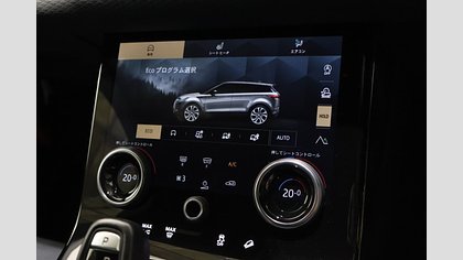 Range Rover Evoque 48