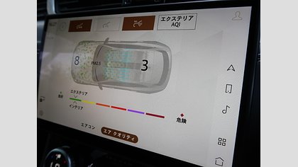 F-Pace 24