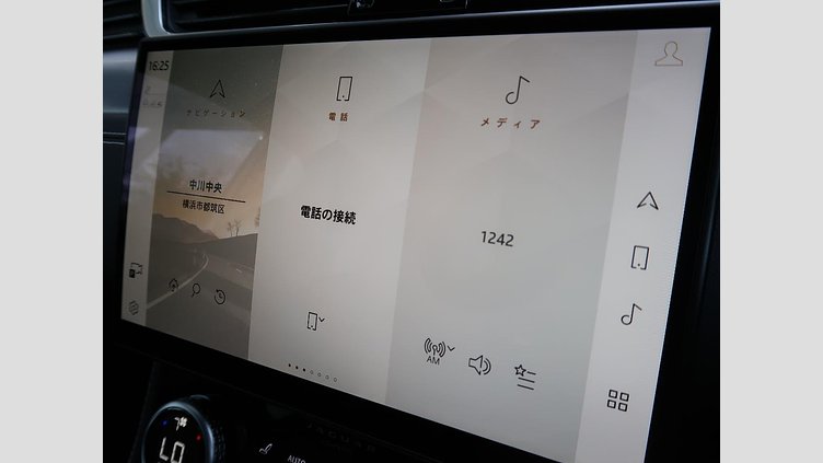 2023 認定中古車 Jaguar F-Pace サントリーニブラック P250 AWD（オートマチック） R-DYNAMIC SE