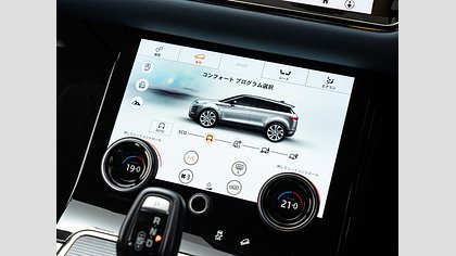 Range Rover Evoque 30