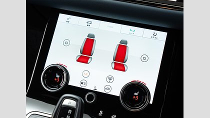 Range Rover Evoque 28