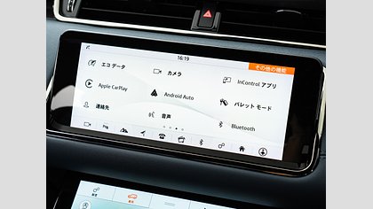 Range Rover Evoque 21