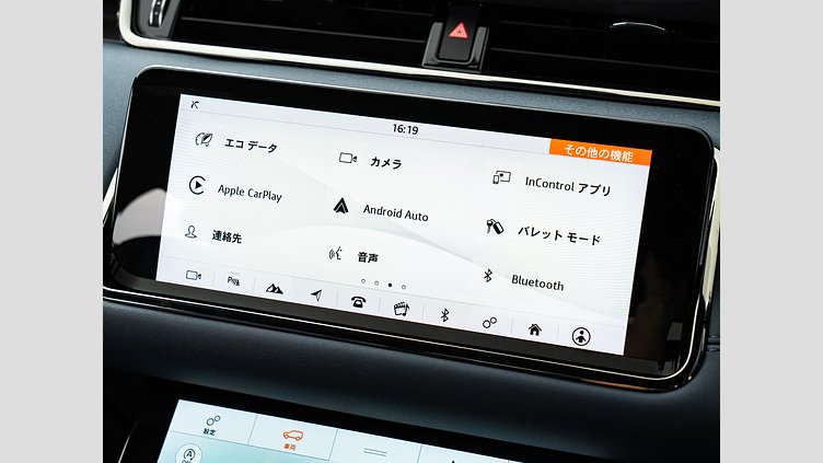 2019 認定中古車 Land Rover Range Rover Evoque ユーロンホワイト P250 R-DYNAMIC S　P250