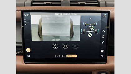 Defender 110 29