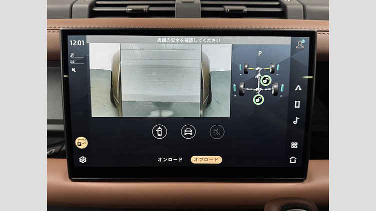 2025 認定中古車 Land Rover Defender 110 ペトラカッパー P635 ガソリンV8マイルドハイブリッド OCTA