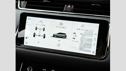 Range Rover Evoque 11