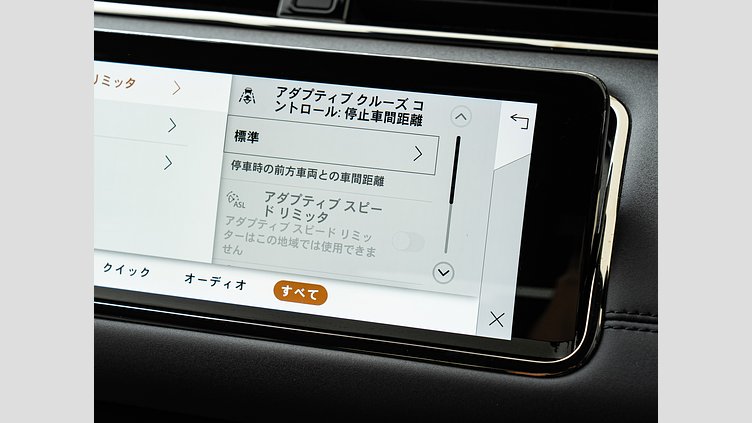 2022 認定中古車 Land Rover Range Rover Evoque サントリーニブラック D200 AWD（オートマチック）MHEV R-DYNAMIC SE　D200