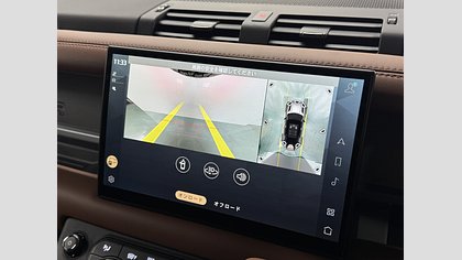Defender 110 55