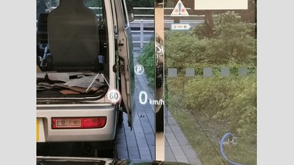 Discovery 20