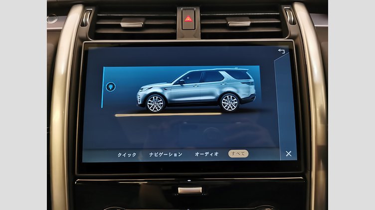 2025 認定中古車 Land Rover Discovery サントリーニブラック D350マイルドハイブリッド（ディーゼル） Metropolitan Edition