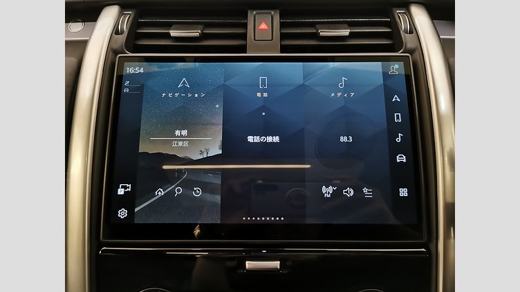 2025 認定中古車 Land Rover Discovery サントリーニブラック D350マイルドハイブリッド（ディーゼル） Metropolitan Edition