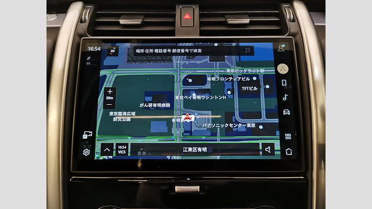 2025 認定中古車 Land Rover Discovery サントリーニブラック D350マイルドハイブリッド（ディーゼル） Metropolitan Edition