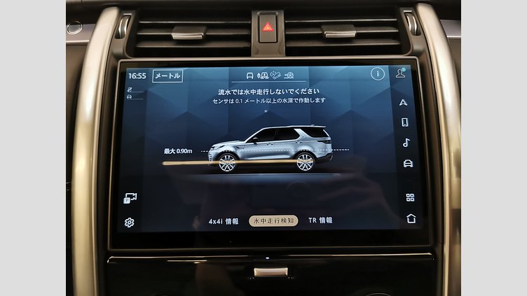 2025 認定中古車 Land Rover Discovery サントリーニブラック D350マイルドハイブリッド（ディーゼル） Metropolitan Edition