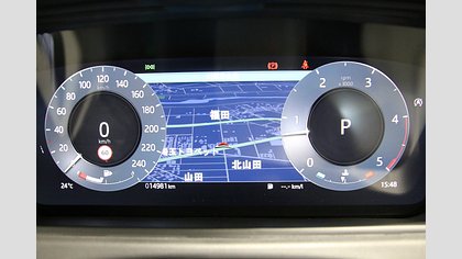 Range Rover Velar 40