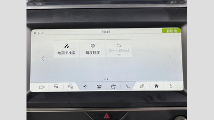 E-Pace 45