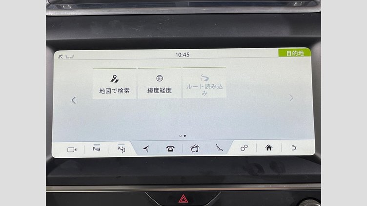 2018 認定中古車 Jaguar E-Pace フィレンツェ レッド D180 オートマチック全輪駆動 S
