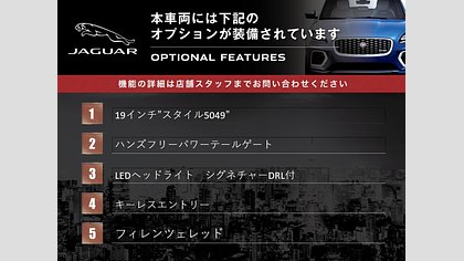 E-Pace 10