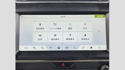 E-Pace 44