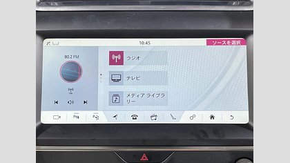 E-Pace 17