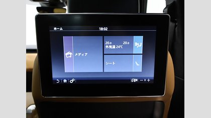 Range Rover 20