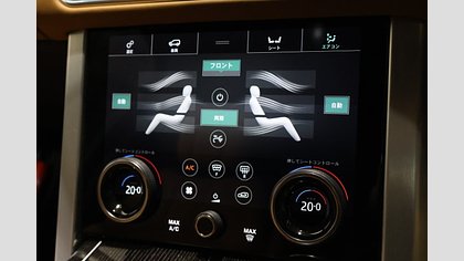 Range Rover 55