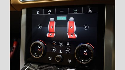 Range Rover 52