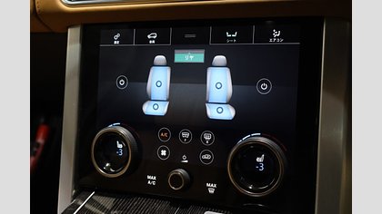 Range Rover 53