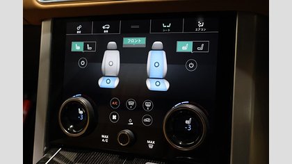 Range Rover 51