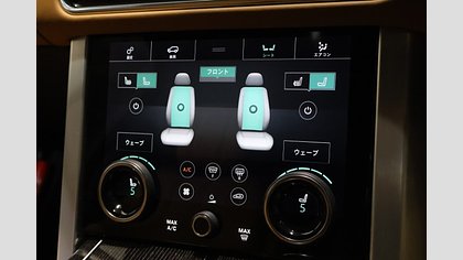 Range Rover 54