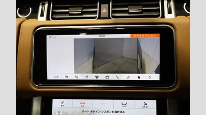 Range Rover 43