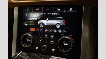 Range Rover 49