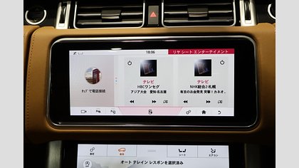 Range Rover 35